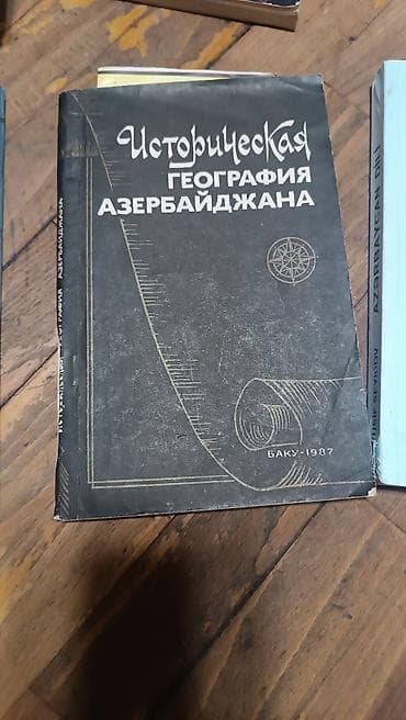 Книги и журналы: Təcili kitablar satılır Razılaşma yolu ilə çox ucuz qiymətə satılır — 5