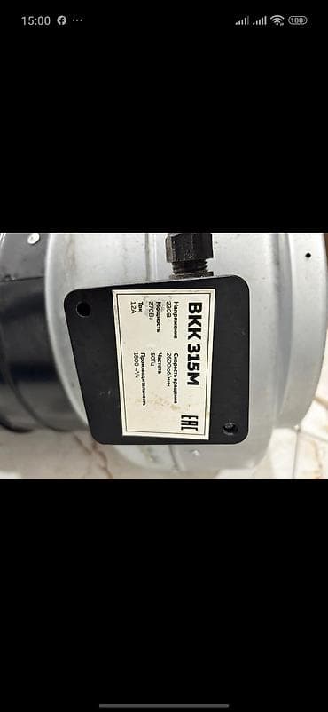 Ventilyatorlar: BKK 315M kanal tipli mərkəzdənqaçma ventilyator - Model: BKK 315M — 4