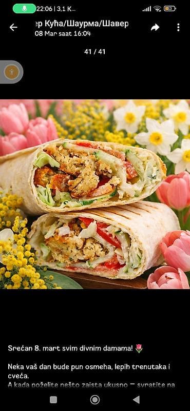 Гаражи: Kafe və Fast-Food Xidməti - Menyu: şaurma/şaverma dürümləri, nazik — 1