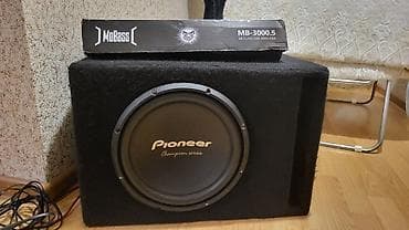 hard disk notebook: Basavik piyaner ve usilitel MoBass — 5