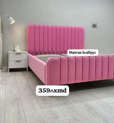 двухъярусная кровать: Новый, Двуспальная кровать, С матрасом — 1