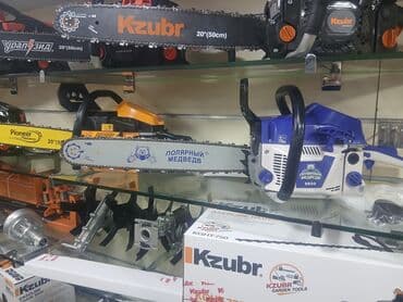 бензопила craft tec: Benzinli Motopila, benzopila Kzubr, 1000 Vt — 1