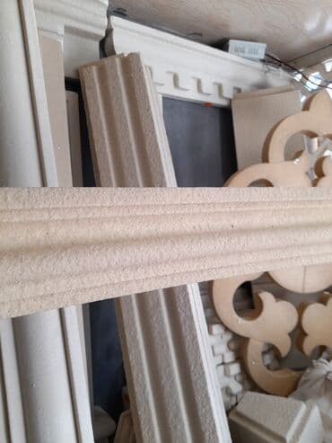 aglay isleri: İsti aqlay. Ən ucuz qiymətlər bizdə. Pəncərə kənarlari 2.5 dən bəzəyli — 5