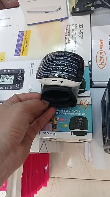 Elektron qan təzyiqi ölçən cihazlar – bilək və qol (Arm Style) lalafo.az -da Elektron qan təzyiqi ölçən cihazlar – bilək və qol (Arm Style)