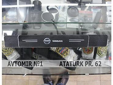 niva qapi uzluyu: Qapi arasi karbon NISSAN 🚙🚒 Ünvana və Bölgələrə ödənişli çatdırılma — 1