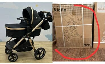 Kidilo, Yeni, Ünvandan götürmə lalafo.az -da Kidilo, Yeni, Ünvandan götürmə