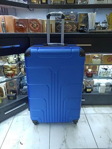 yol cantası: Valiz Чемодан Çamadan Çemodan Chemodan Valiz Luggage Suitcase Bavul — 1