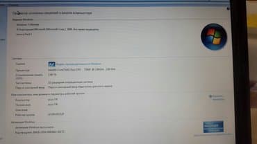 en ucuz macbook: ASUS nootbuk. Sumka. sunursuz mişka. Öz orjinal diskləri — 3