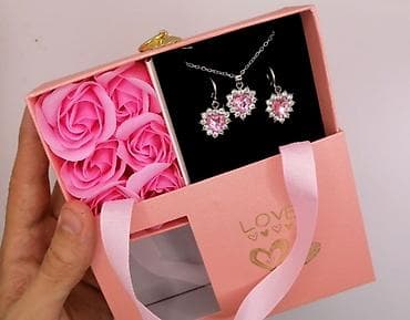 Сумки: В комплекте: Колье — 1