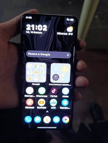 Apple iPhone: Poco X6 Pro 5G, 512 GB, rəng - Sarı, Sensor — 3