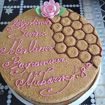 Ballı tort 1kg 17₼