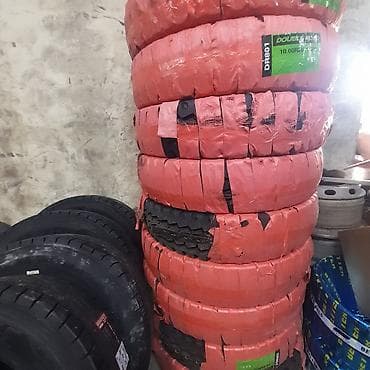 sam diskler: Yeni Şin 240 / 25 / R 20 — 3