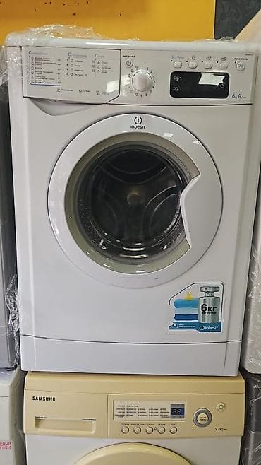 panel radiyatir: Indesit önyükləməli paltaryuyan maşın - Yük həcmi: 6 kq - Enerji — 1