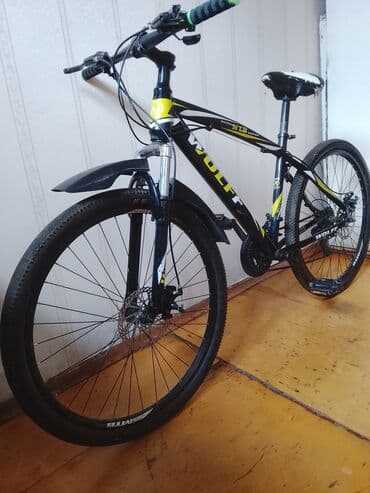 velosiped mingəçevir: Dağ velosipedi 26" — 8