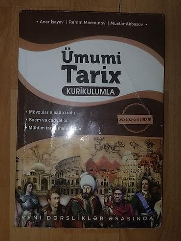 Məhsul: “Ümumi Tarix – Kurikulumla” və “Azərbaycan Tarixi – — 1