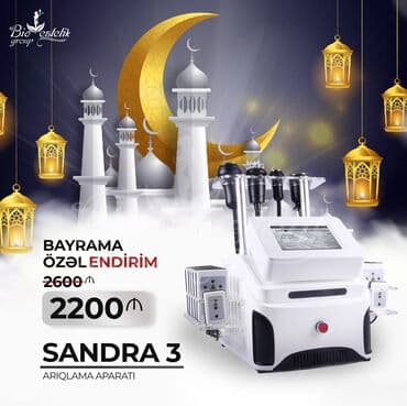 bilayt ariqlama kapsul: Kavitasiya, RF liftinq, Vakuum massaj, Təlim keçirilir — 1