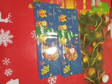 avtomatik qapilar kreditle: Bilet yeni il şənliyinə 2 ədəd var . El oyunları Sarayina 30 dekabr — 2