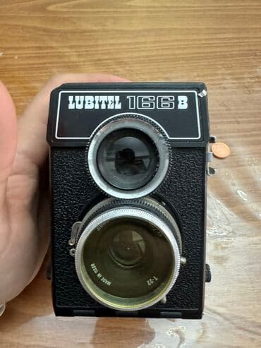 tərcümə aparatı: Retro foto aparat — 1