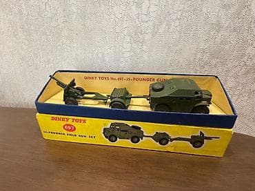 dəmir pullar: Dinky Toys 697 – 25-Pounder Field Gun Set .Made in England - — 2