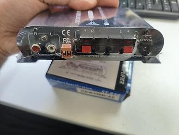 ses mixeri: Mini 2.1 kanal güc gücləndiricisi – BTL OUT Audio Amplifier — 3