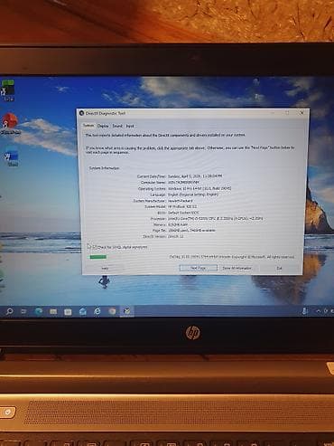 лабораторный блок питания: Б/у HP ProBook, 13.3 ", Intel Core i5, 256 ГБ — 4