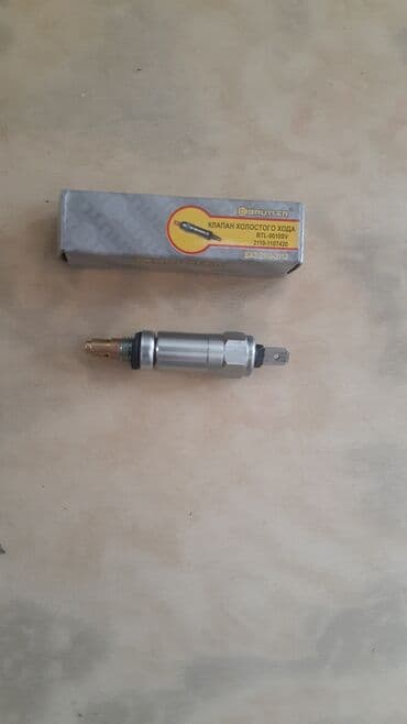 двигатель змз 406: Tezedir — 4