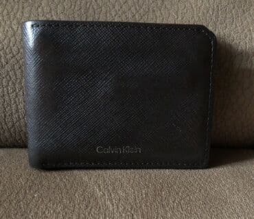 Eynəklər: Pulqabı, Təbii dəri — 1