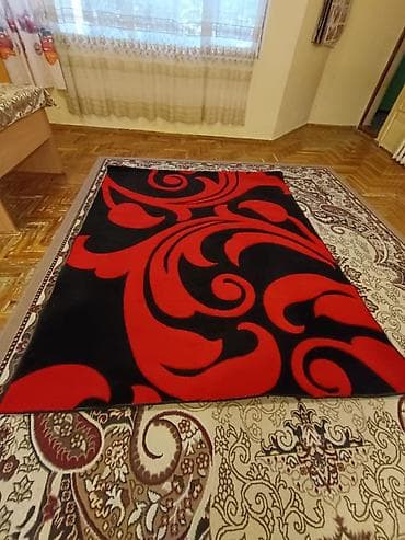 Ev və bağ: Xalça — 1