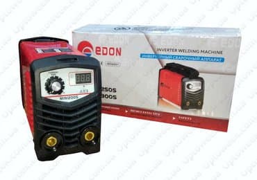 emusya vuran aparat: Qaynaq aparatı — 1