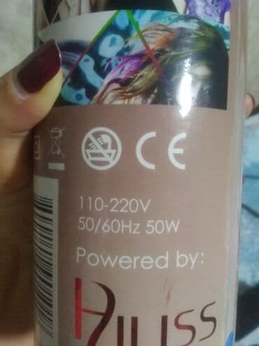 массажер для ног баку: Təzədi originaldı — 2