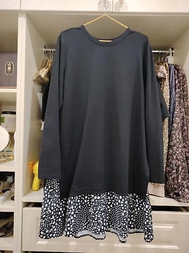 homm bitkisel azerbaycan unvani: Qadın geyimləri – 4 ədəd don paketi 1) Qara rahat kəsimli don - Qısa — 6