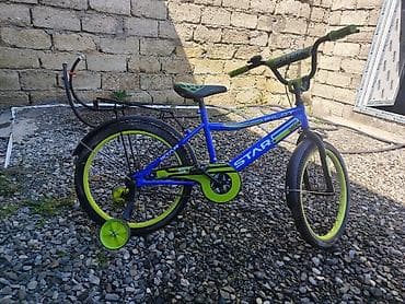 Двухколесные Детский велосипед Start, 20"