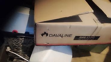 islenmis sobalar: Qaz sobası Ayrıca dayanan, 4 gözlü, İşlənmiş — 9