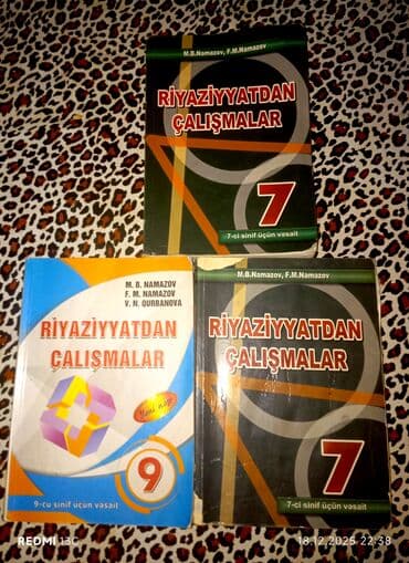 5 ci sinif azerbaycan dili kitabi cavablari: Fizika 11-ci sinif, 2024 il, Ünvandan götürmə, Pulsuz çatdırılma — 8