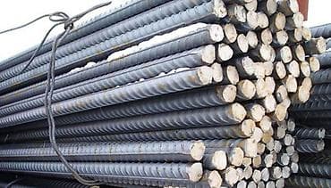 Tavan: Pulsuz Çatdırılma Armatur minimum sifariş 1000 metr - Uzunluq 5 metr - — 1