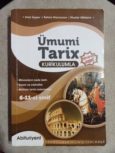 купить школьные учебники в бишкеке: Dərsliklər, DİM-lər və s. English (Studen's book) - 1 AZN English — 9