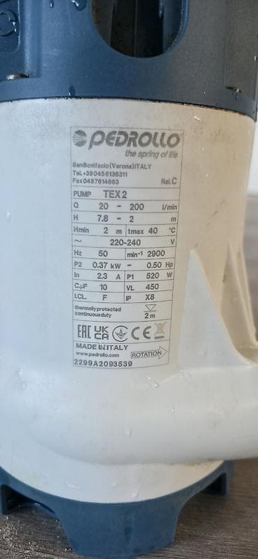 su hidrofor: Nasos, Qurutma üçün, quraşdırılma Sualtı — 2