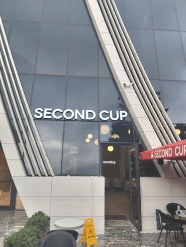 светодиодные экраны для наружной рекламы: ."Nur Reklam – İşıqlı Hərf, Baner, Vinil – Keyfiyyətli və Zövqlü — 15