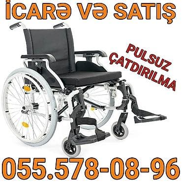 ushag arabasi: Təkərli əlil arabası – icarə və satış - Rahat oturacaq və bel dayağı — 1