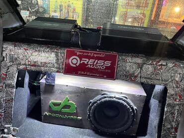 sabvufer qutusu: Б/у Nakamichi Колонка, Тип - Сабвуфер — 3