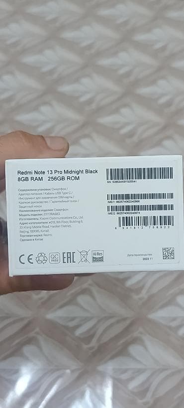 huawei mate 7: Digər mobil telefonlar — 3