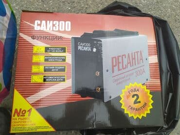 işlemiş darvaza: Yeni Qaynaq aparatı Ünvandan götürmə — 1