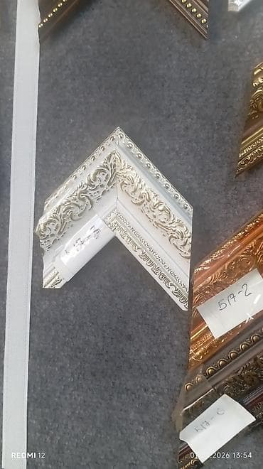 profil üçün masin şekilleri: Çərçivə Taxta — 9