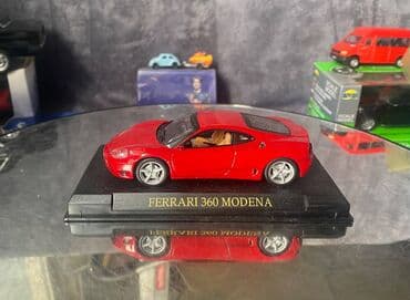 20 qepik: Ferrari, 1999 il, 1:43, Dəmir, Ödənişli çatdırılma — 10