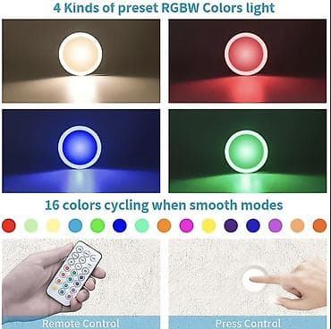 reys isiqlar: RGB LED yapışdırılan işıqlar – pultla idarə olunan, toxunma düyməli — 4