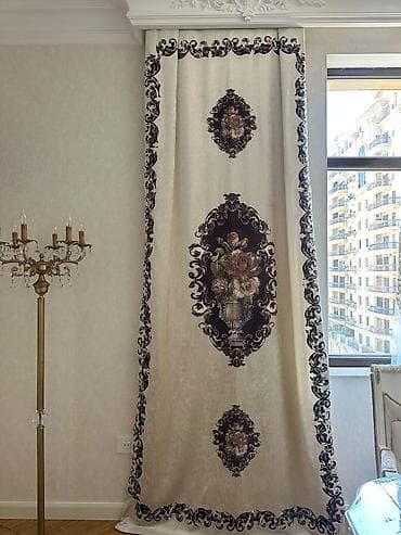 işlenmiş perde: İşlənmiş, Pərdə, Ünvandan götürmə — 1