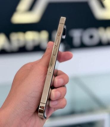 iphone 13 pro 128: IPhone 13 Pro, 128 GB, Rose Gold — 3