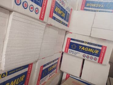 дробленый пенопласт бишкек: 1×50 
12 sixliq penoplastlar
ölçülerlede uyğun kesmek olur — 1