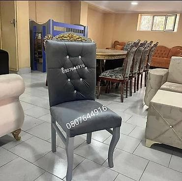 Qonaq otağı üçün, Yeni, Qatlanmayan, Stul