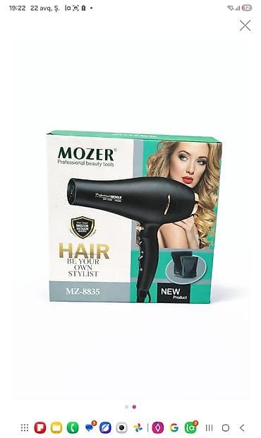 ev qizdiran: MOZER MZ-8835 saç feni MOZER Professional Beauty Tools seriyasına aid — 1